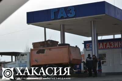 Цены на бензин в Хакасии притаились