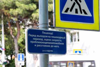 В Хакасии пешеходы рискуют жизнью