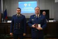 Работники прокуратуры Кемеровской области получили награды
