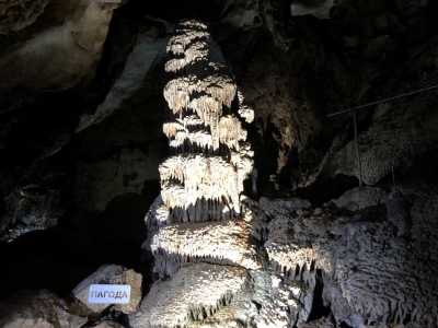 Глава Хакасии рассказал об открытии туркомплекса &quot;Бородинская пещера&quot;