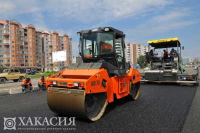 В 2022 году Абакан ждут масштабные реконструкции дорог