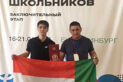 Учащийся из Хакасии успешно выступил на Всероссийской олимпиаде школьников