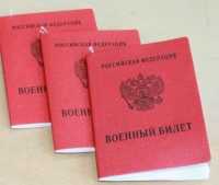 Военный комиссар Хакасии оценил работу призывного пункта в условиях пандемии