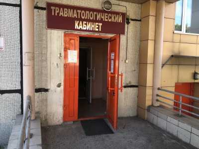 Минздрав опроверг информацию о закрытии травматологии в Черногорске