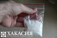 Наркокурьеров арестовали в Хакасии
