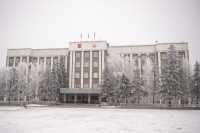 Правительство Хакасии подведёт итоги года в прямом эфире