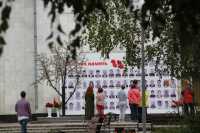 РТС покажет спецрепортаж памяти погибших на СШ ГЭС