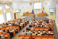 49-я сессия Верховного Совета Хакасии стала заключительной для депутатов шестого созыва. 