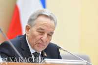 Председатель Верховного Совета рассказал о бюджетных успехах Хакасии
