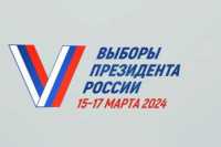 Досрочное голосование на выборах президента России началось в Хакасии