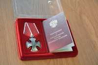 Одна из высших наград России — орден Мужества. Его вручают за проявленную самоотверженность при жизни и посмертно. 