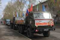 В Хакасии стартует автопробег в честь Дня Победы