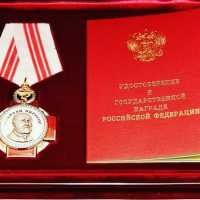 Пять врачей Хакасии удостоены государственных наград за борьбу с COVID-19