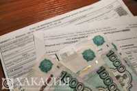 В Хакасии более 20 тысяч человек получили уведомления о долгах за свет