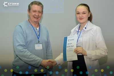 Студентка СТЭМИ стала обладательницей стипендии правительства России
