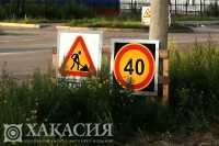 Валентин Коновалов прокомментировал ситуацию с реконструкцией дороги &quot;Обход Абакана&quot;