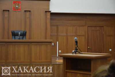 Бызову и другим участникам дела о закупках в Хакасии озвучили приговор