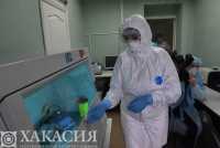 В Хакасии обновили информацию по заболеваемости коронавирусом
