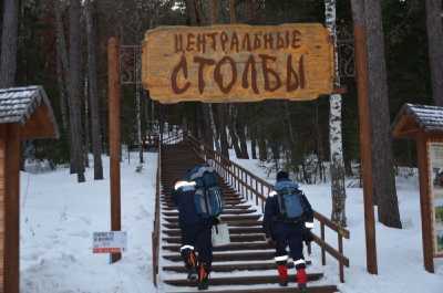 В соседнем с Хакасией регионе туристка разбилась насмерть в популярном для отдыха месте