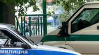 Лжеинкассатор на велосипеде украл 5 млн рублей из автосалона в Ярославле