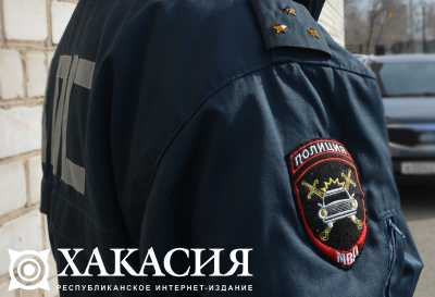 Автомобиль с марихуаной задержали в Хакасии