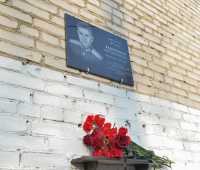 На школах Абакана появились мемориальные доски в честь погибших в ходе спецоперации на Украине