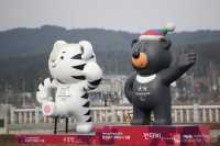 В Пхёнчхане начались соревнования зимней Олимпиады