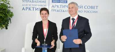 РУСАЛ и Республика Карелия подписали на ПМЭФ-2022 соглашение о сотрудничестве