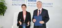РУСАЛ и Республика Карелия подписали на ПМЭФ-2022 соглашение о сотрудничестве