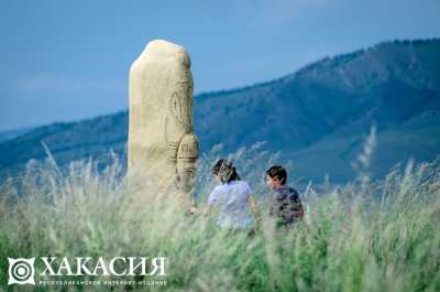 На примере Хакасии будут развивать археологический туризм в России