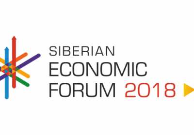 Бизнесменов Хакасии ждут на сибирском форуме