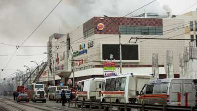Свет лампы воспаленной: пожар в Кемерово начался с дешевого плафона
