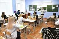 В школах Хакасии стартовала основная волна ЕГЭ-2024