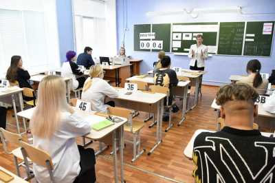 В школах Хакасии стартовала основная волна ЕГЭ-2024
