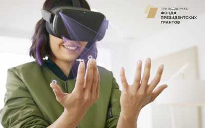 VR-очки и QR-коды: театральный музей будет интерактивным