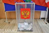 За два часа в Хакасии проголосовало почти 8 тысяч избирателей