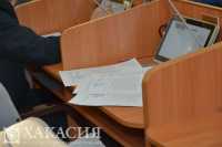 Валентин Коновалов принял участие в работе сессии Верховного Совета Хакасии