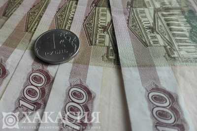 200 миллионов рублей в Хакасии направят малоимущим в 2021 году
