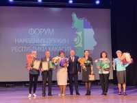 В Хакасии лучшим народным дружинникам вручили награды