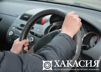 В Хакасии водитель-повторник сменит руль на 240 часов обязательных работ