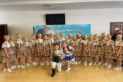 Абаканский ансамбль победил на международном конкурсе в Сочи