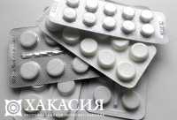 Минздрав Хакасии прокомментировал ситуацию с бесплатными лекарствами