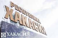 Жители Луганска получат 20 тонн стройматериалов из Хакасии