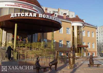 В Хакасии обучат больничной клоунаде