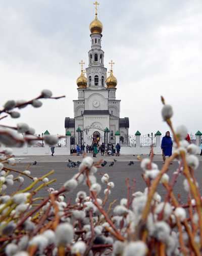 Вербное воскресенье