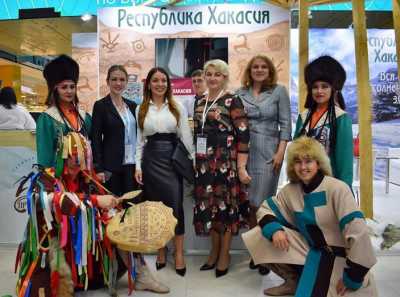 Юлия Исмагилова: &quot;Хакасия стала открытием сезона для многих туристов&quot;