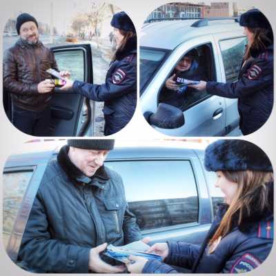 Водителям Хакасии подарили к 23 февраля приятные мелочи для машины