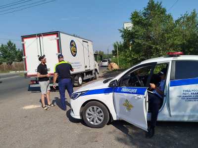 315 килограммов форели: незаконная перевозка пресечена в Абакане