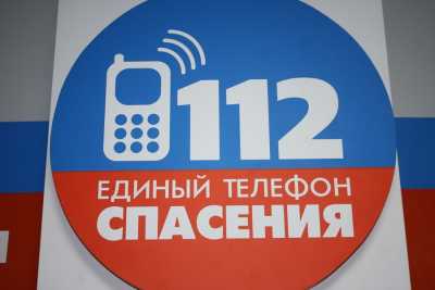 На номер 112 в Хакасии позвонили почти 200 тысяч раз