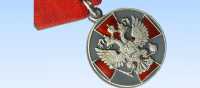 Жителя Хакасии наградили медалью ордена &quot;За заслуги перед Отечеством&quot; 2 степени